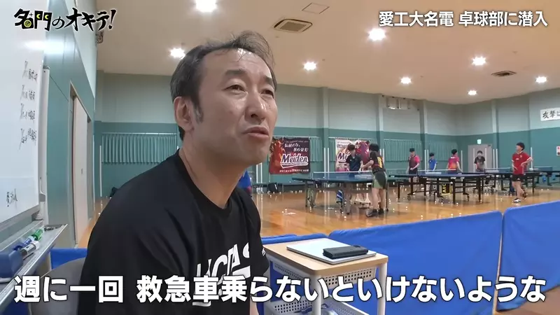 【】 【】