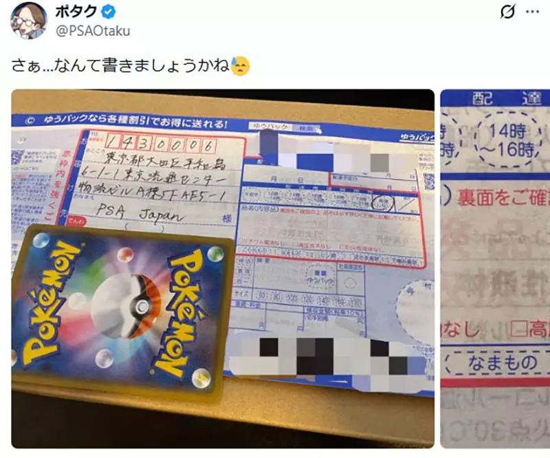 【】 【】