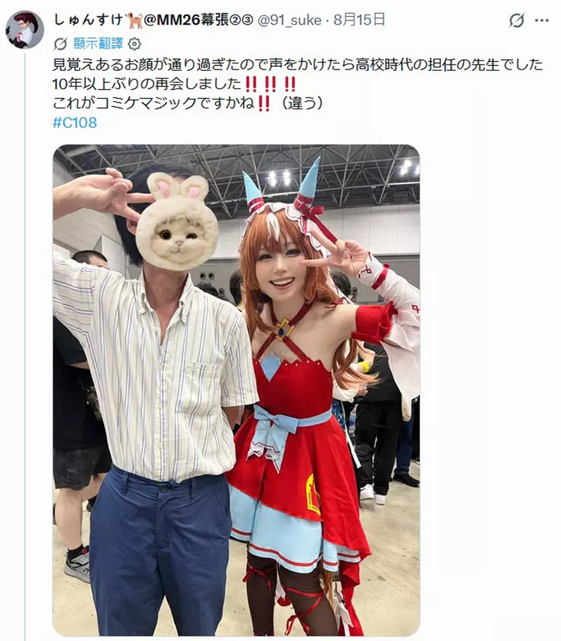 【】