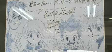 日本知名漫画家富坚义博老家文具店竟成粉丝朝圣地!然而弟弟却戳破了《全职猎人》最难面对的现实! - 奇趣星球报