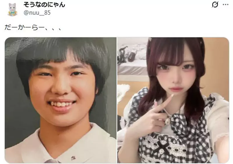 别再把普通成长包装成逆袭!日本土气女孩晒照,外貌焦虑的真相终于被撕开给所有人看! 别再把普通成长包装成逆袭!日本土气女孩晒照,外貌焦虑的真相终于被撕开给所有人看!