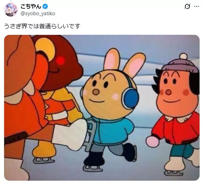 别急着纠正米菲兔的耳环！真正高级的联名，偏要留一点不讲道理的可爱！