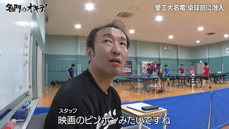 【】 【】