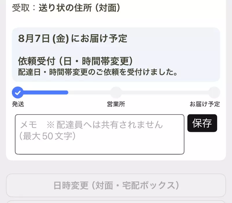 【】 【】