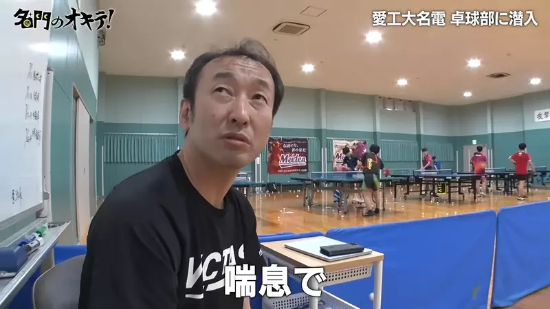 【】 【】