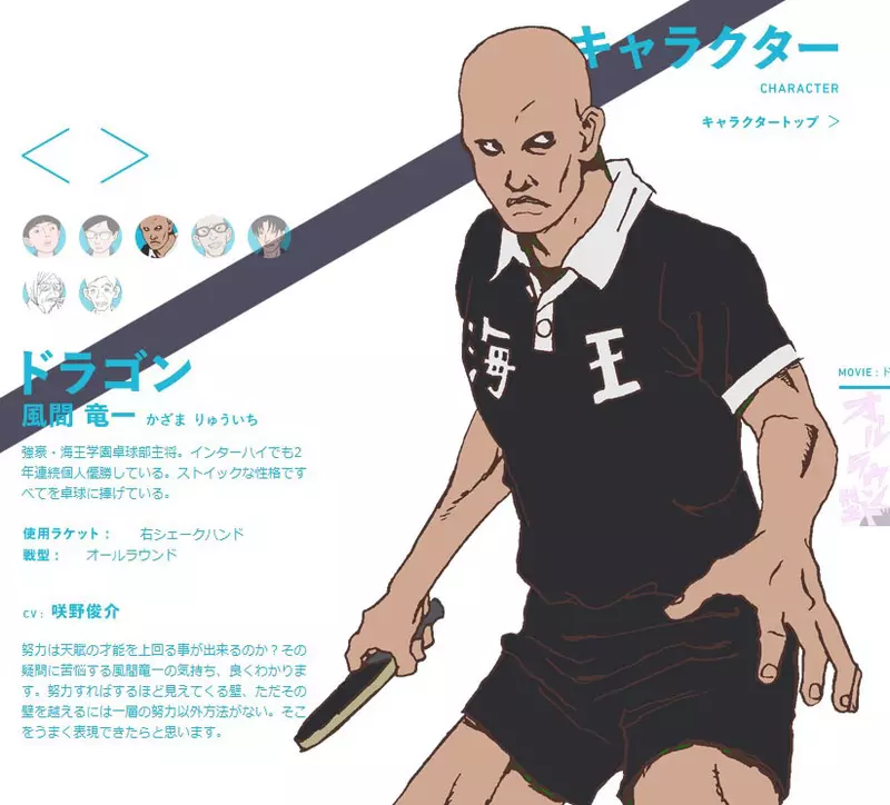 【】 【】