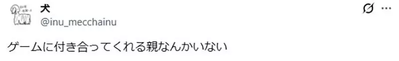 【】 【】