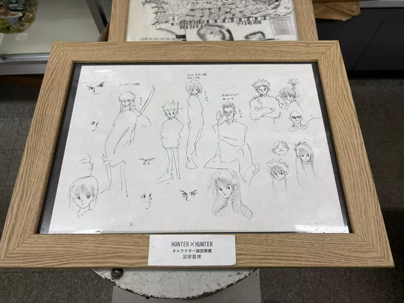 富坚义博老家文具店成粉丝朝圣地,弟弟一句话戳破《全职猎人》最难面对的现实 富坚义博老家文具店成粉丝朝圣地,弟弟一句话戳破《全职猎人》最难面对的现实