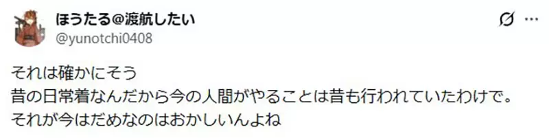 【】 【】