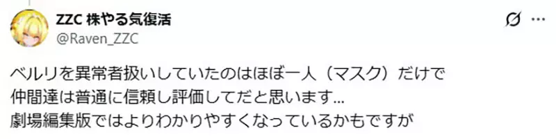 别再只骂角色不够强了:《高达》观众为何总逼男主角承担一切、永远不能软弱? 别再只骂角色不够强了:《高达》观众为何总逼男主角承担一切、永远不能软弱?