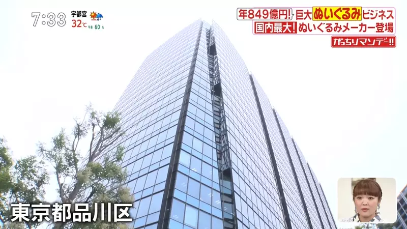 别再把夹娃娃当纯运气！日本电视台探访“SEGA一年1300万只奖品的背后”，其实是一门精密生意！