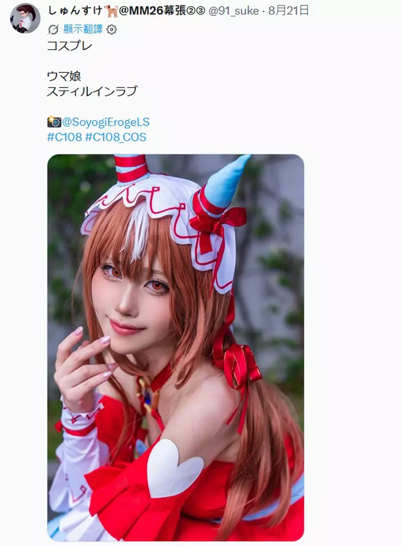 【】