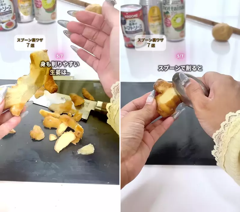 别再只拿汤匙吃饭了！日本网友分享7个生活妙用，真能替你省下麻烦和时间！
