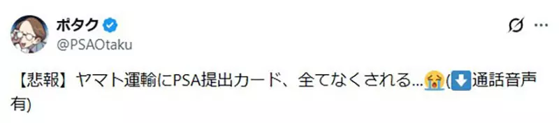 【】 【】