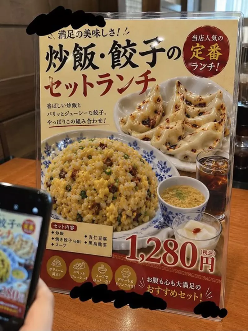 日本网友吐槽“实体商品明明就在眼前”,超市却用难懂的 AI 图糊弄顾客!这不是省钱,是在消耗信任! 日本网友吐槽“实体商品明明就在眼前”,超市却用难懂的 AI 图糊弄顾客!这不是省钱,是在消耗信任!