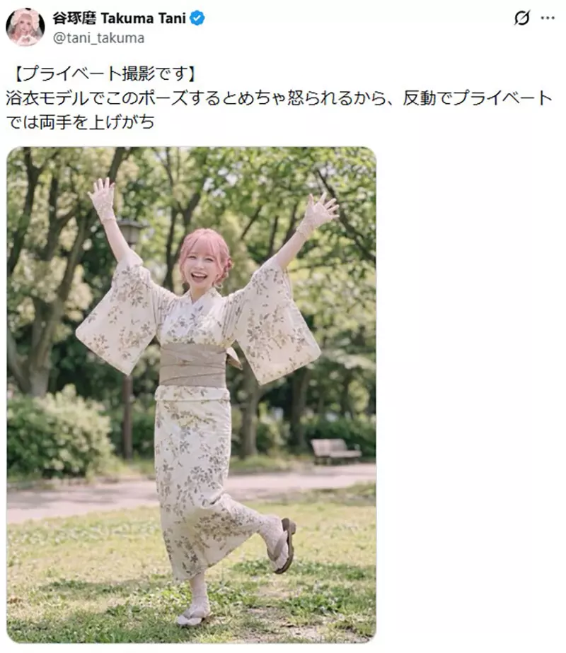 【】 【】
