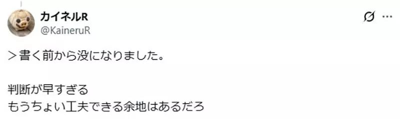 别再用现实逻辑掐死新手灵感:一件诅咒铠甲,竟被上厕所问题逼停 别再用现实逻辑掐死新手灵感:一件诅咒铠甲,竟被上厕所问题逼停