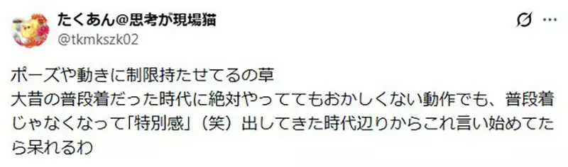 【】 【】