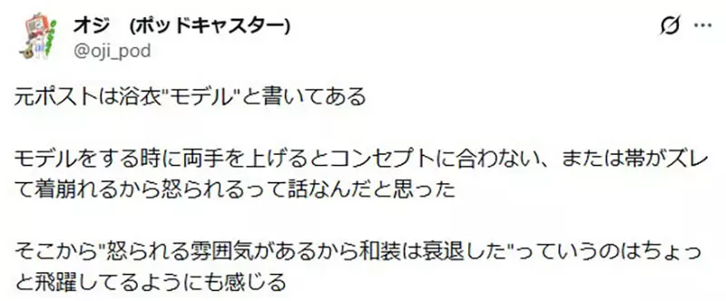 【】 【】