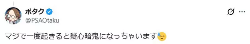 【】 【】