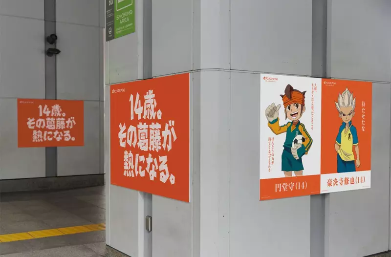 玲音、小圆、娜娜莉同样只有14岁,动漫为何总让少年扛起拯救世界重担! 玲音、小圆、娜娜莉同样只有14岁,动漫为何总让少年扛起拯救世界重担!