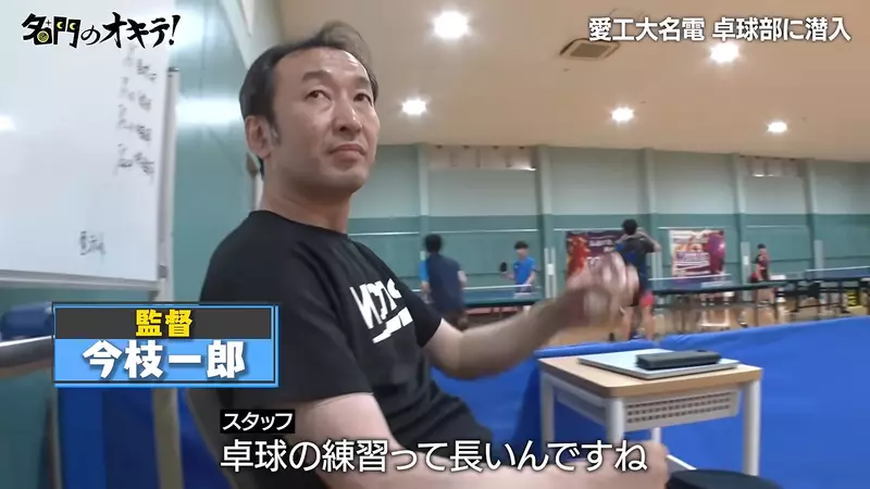【】 【】
