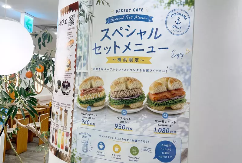 日本网友吐槽“实体商品明明就在眼前”,超市却用难懂的 AI 图糊弄顾客!这不是省钱,是在消耗信任! 日本网友吐槽“实体商品明明就在眼前”,超市却用难懂的 AI 图糊弄顾客!这不是省钱,是在消耗信任!