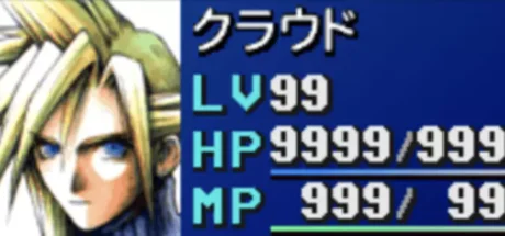 日本知名游戏《最终幻想VII》再被点名吐槽！把等级塞进伤害公式， RPG 到底是在考策略还是逼人刷怪？ - 奇趣星球报