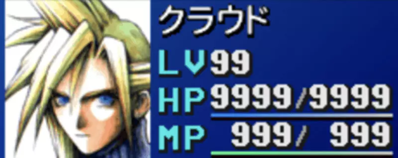 日本知名游戏《最终幻想VII》再被点名吐槽！把等级塞进伤害公式， RPG 到底是在考策略还是逼人刷怪？ - 奇趣星球报 - 奇趣星球报