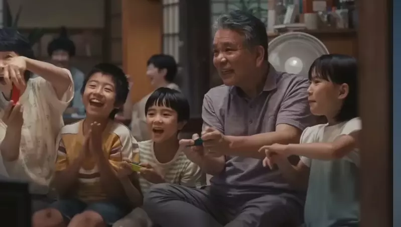 【】 【】