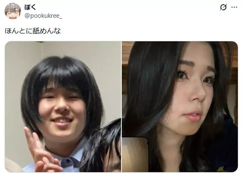 别再把普通成长包装成逆袭!日本土气女孩晒照,外貌焦虑的真相终于被撕开给所有人看! 别再把普通成长包装成逆袭!日本土气女孩晒照,外貌焦虑的真相终于被撕开给所有人看!