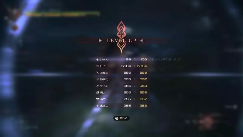 日本知名游戏《最终幻想VII》再被点名吐槽！把等级塞进伤害公式， RPG 到底是在考策略还是逼人刷怪？