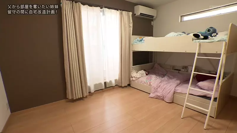 日本电视台探访“10岁姐姐把爸爸两间兴趣房变卧室”！孩子的独立空间，谁该先让步才现实？