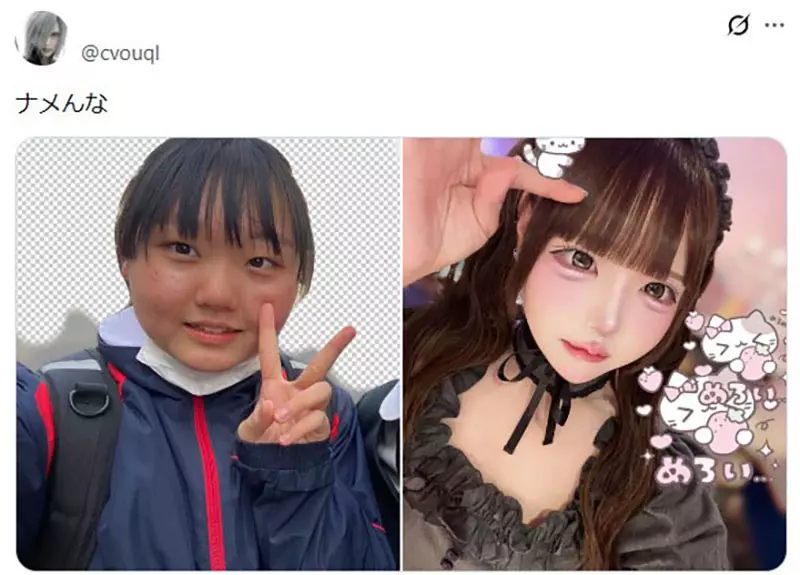 别再把普通成长包装成逆袭!日本土气女孩晒照,外貌焦虑的真相终于被撕开给所有人看! 别再把普通成长包装成逆袭!日本土气女孩晒照,外貌焦虑的真相终于被撕开给所有人看!