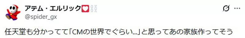 【】 【】