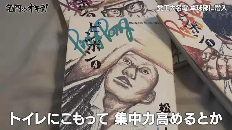 【】 【】