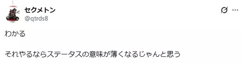 日本知名游戏《最终幻想VII》再被点名吐槽！把等级塞进伤害公式， RPG 到底是在考策略还是逼人刷怪？
