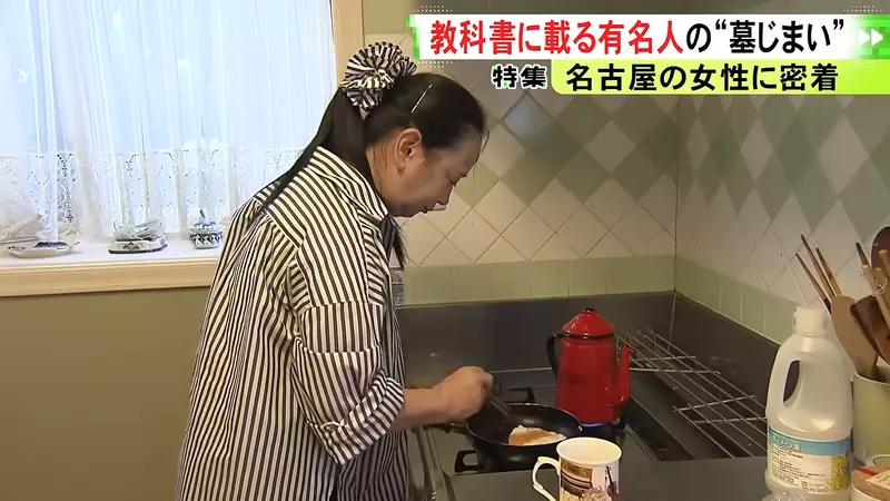 日本一座祖坟维修竟要3000万日元!德川庆喜后人为何选择“废墓”,不再把负担留给下一代! 日本一座祖坟维修竟要3000万日元!德川庆喜后人为何选择“废墓”,不再把负担留给下一代!