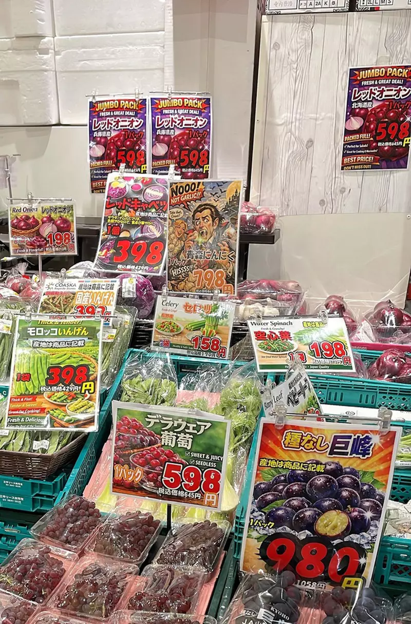 日本网友吐槽“实体商品明明就在眼前”,超市却用难懂的 AI 图糊弄顾客!这不是省钱,是在消耗信任! 日本网友吐槽“实体商品明明就在眼前”,超市却用难懂的 AI 图糊弄顾客!这不是省钱,是在消耗信任!