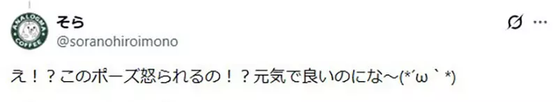 【】 【】
