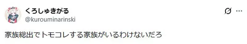【】 【】