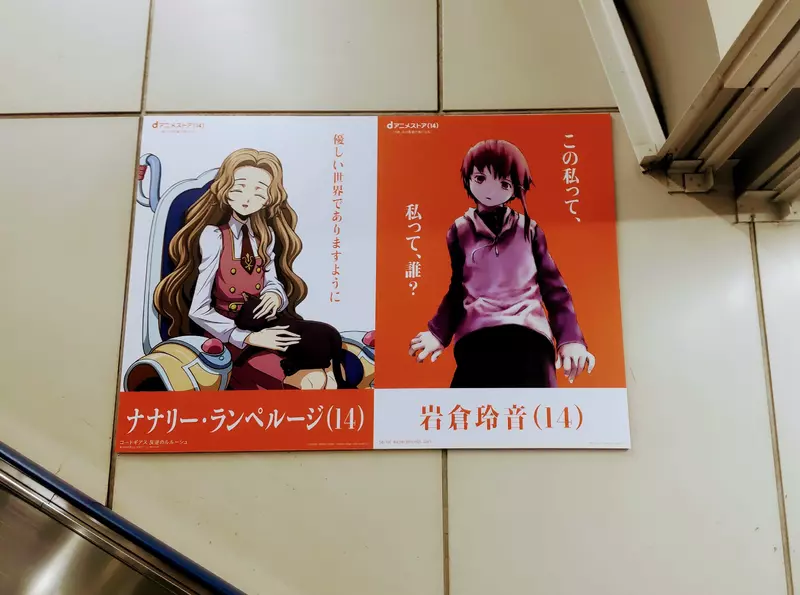 玲音、小圆、娜娜莉同样只有14岁,动漫为何总让少年扛起拯救世界重担! 玲音、小圆、娜娜莉同样只有14岁,动漫为何总让少年扛起拯救世界重担!