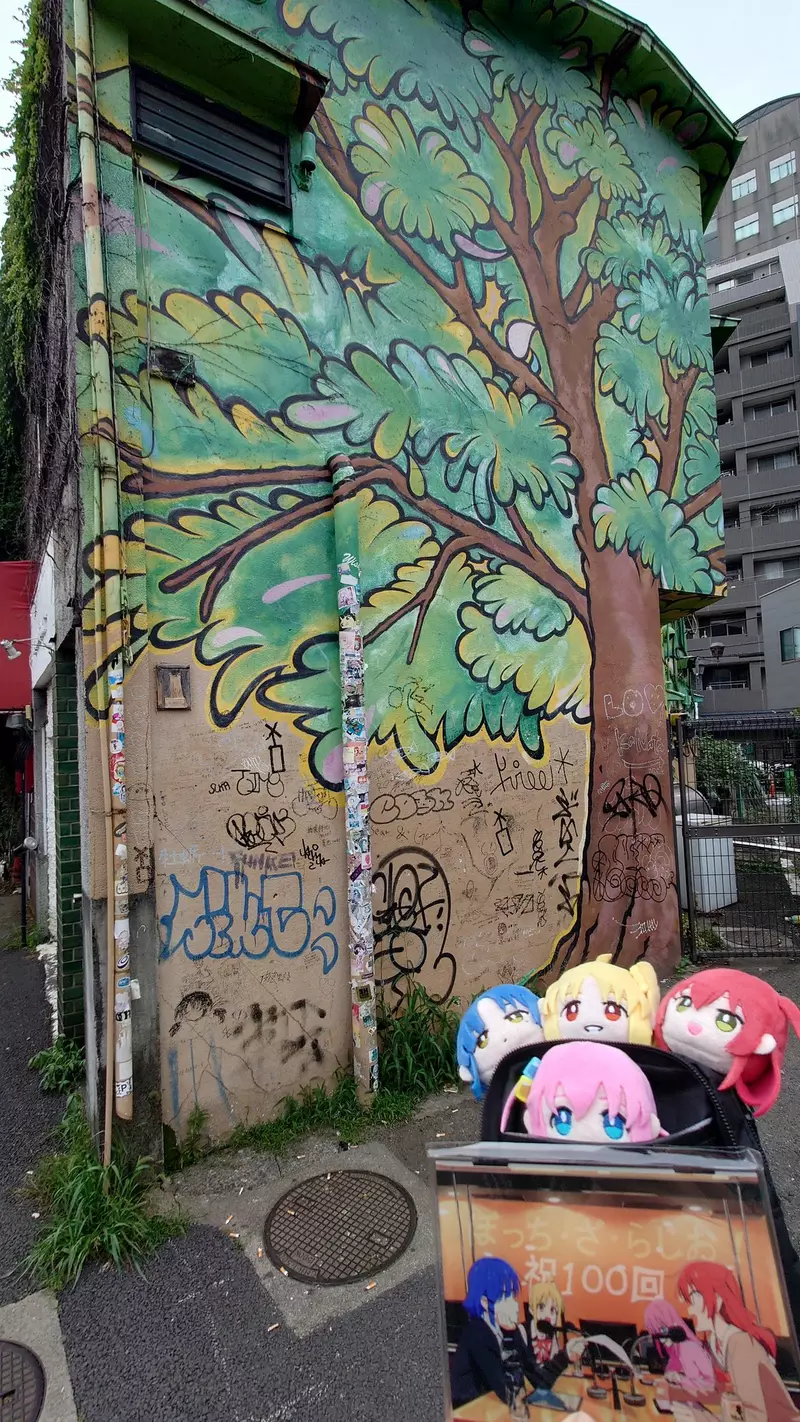 《孤独摇滚!》下北泽取景墙被围挡:粉丝怀念的,从来不只是一面墙和一次告别! 《孤独摇滚!》下北泽取景墙被围挡:粉丝怀念的,从来不只是一面墙和一次告别!