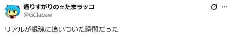 匈牙利新总统安德拉什·巴卡走红!一个名字把严肃政治新闻变成了日语冷笑话! 匈牙利新总统安德拉什·巴卡走红!一个名字把严肃政治新闻变成了日语冷笑话!