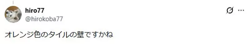 同样是711，为什么有的店一眼显旧！日本网友好奇大家都是怎么判断出来的！