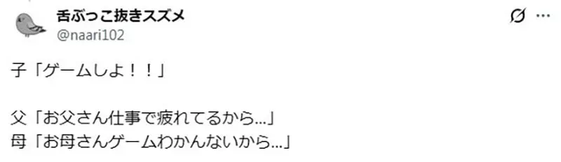 【】 【】