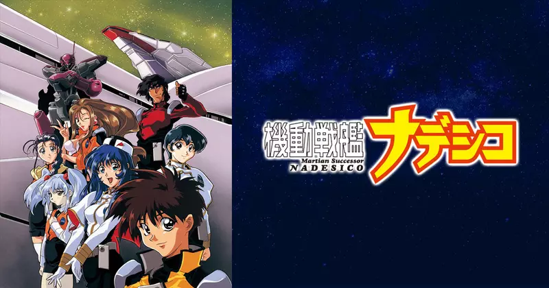 《机动战舰》30年后又被问红不红！别拿《EVA》当唯一标准，记忆没那么可靠！