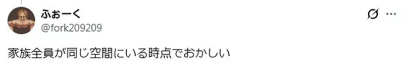 【】 【】