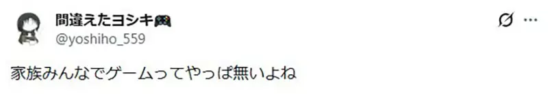 【】 【】