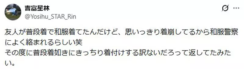 【】 【】